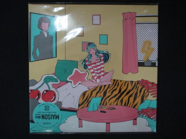 1372 レンタル版CDS アイウエ / トウキョウ・シャンディ・ランデヴ/MAISONdes拍卖