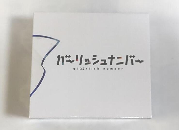 ガーリッシュナンバー 全4巻セット ゲーマーズ購入特典収納ボックス付拍卖