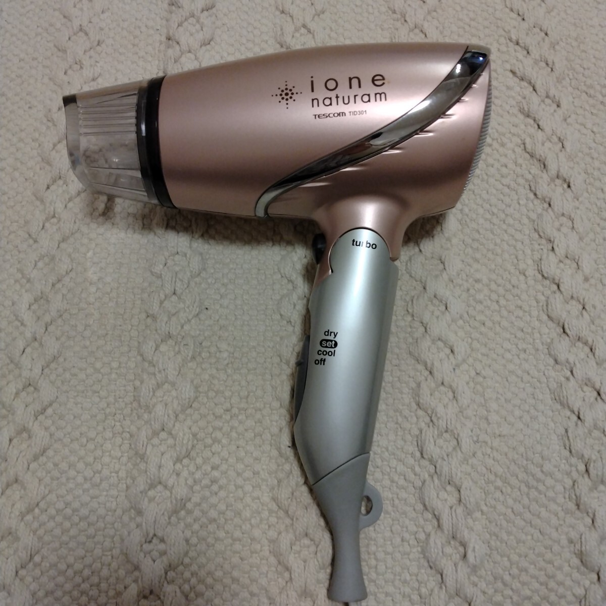 テスコム ヘアドライヤー TESCOM ione naturam TID301 オレンジ 稼動品 Turbo 拍卖