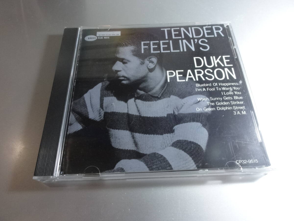DUKE PEARSON デューク・ピアソン THNDER FEELINS 国内初期盤拍卖