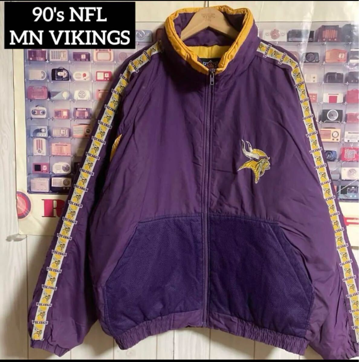 90s GAME DAY NFL MN VIKINGS ミネソタバイキングス中綿ジャケット ヴィンテージ拍卖