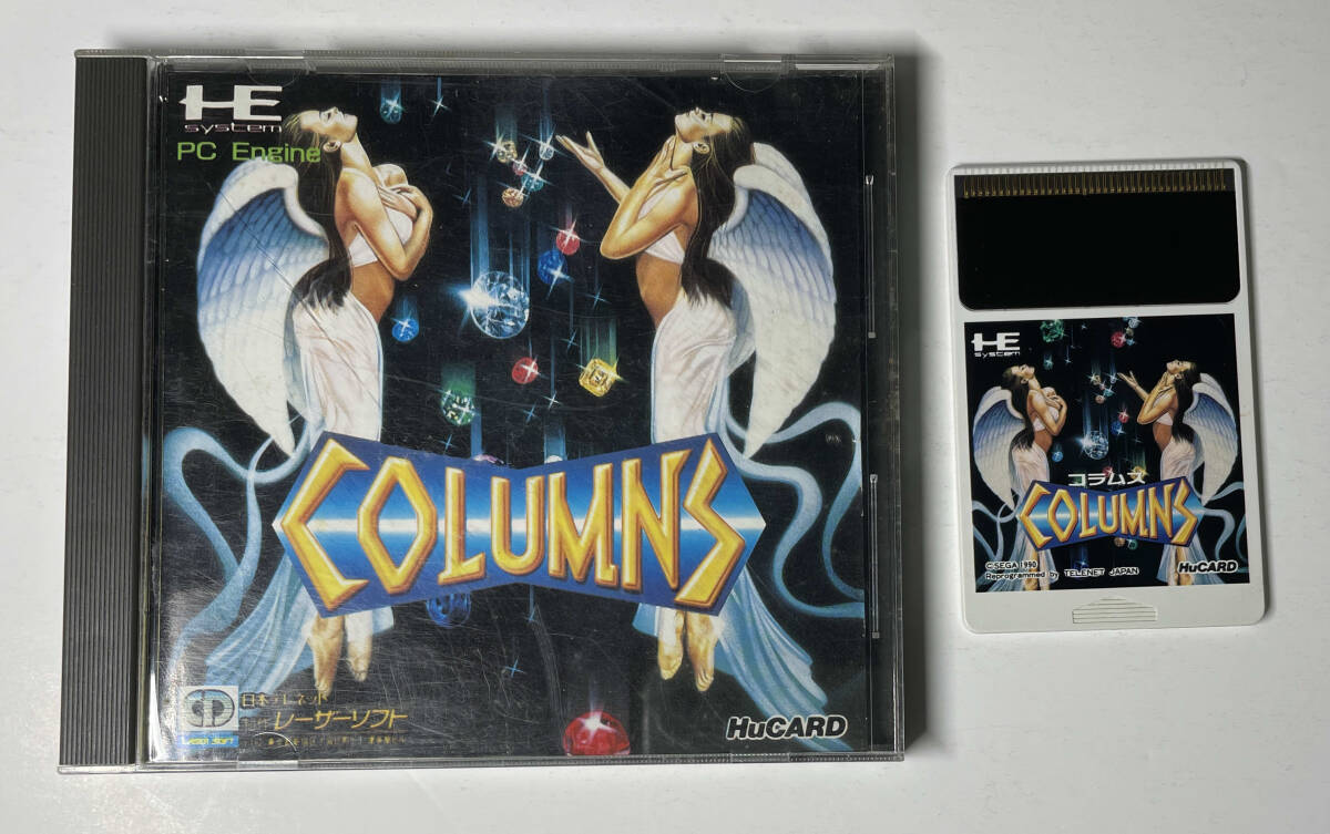PCエンジン コラムス 箱説あり 動作確認済み拍卖