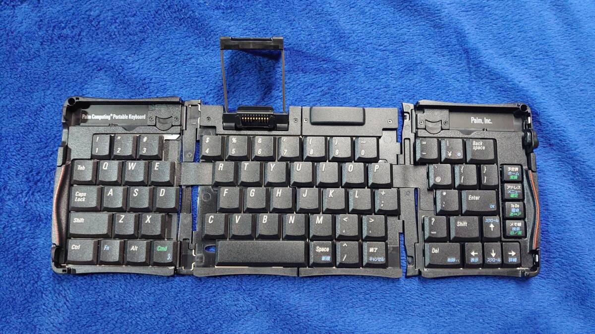 美品 palm computing keyboard 折りたたみ ポータブル キーボード plamtop拍卖
