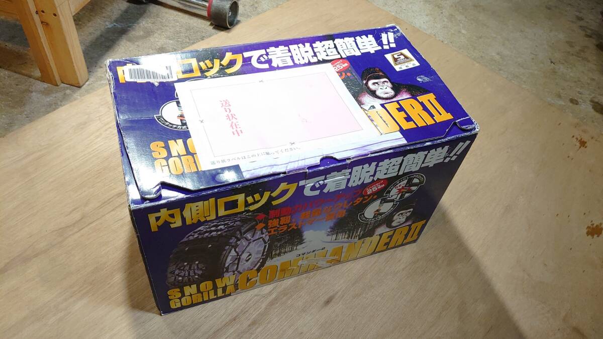 未使用品 KEIKA 京華産業 スノー ゴリラ コマンダー2 CK20 タイヤ チェーン 着脱式 165/55R14 165/65R13 155/70R13 145/80R13 軽自動車拍卖