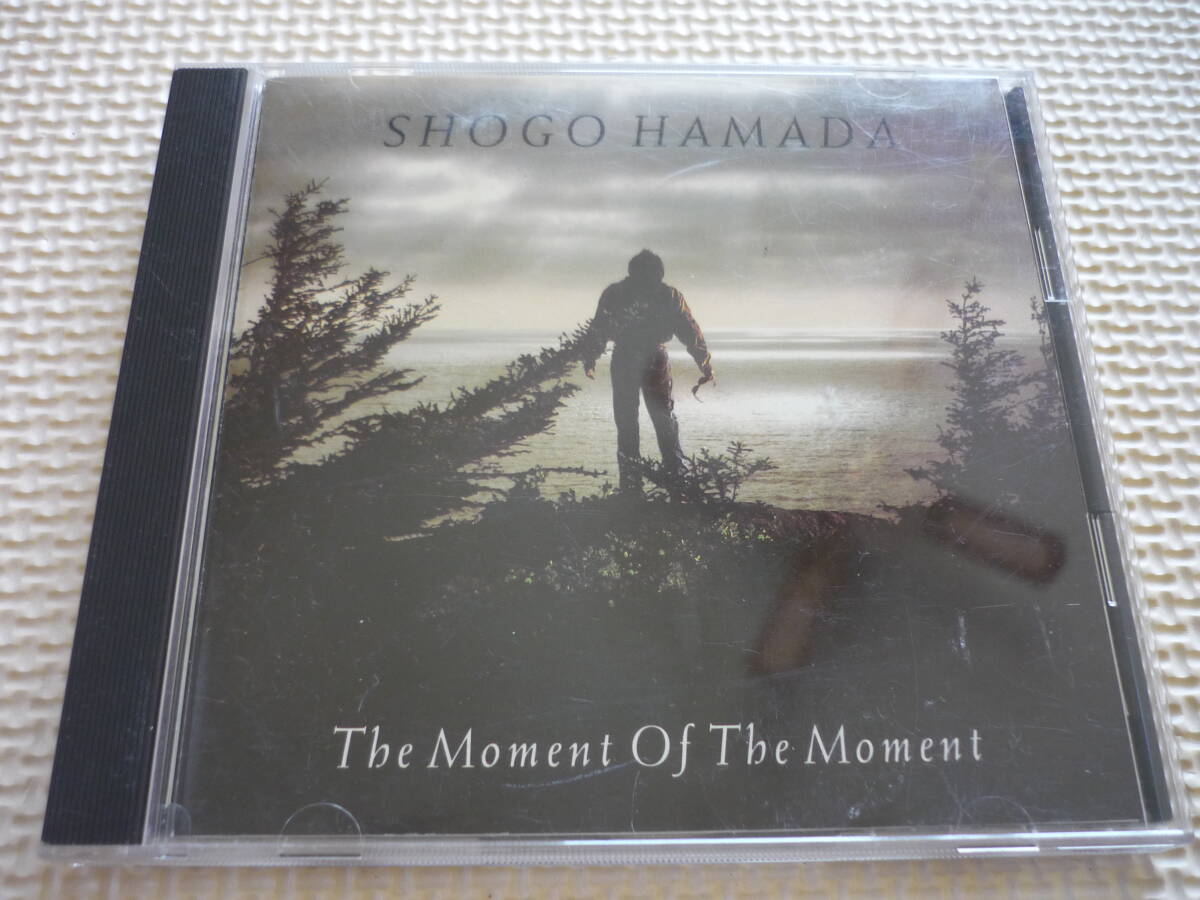 CD 浜田省吾 「 その永遠の一秒に 」 歌詞カードなし拍卖