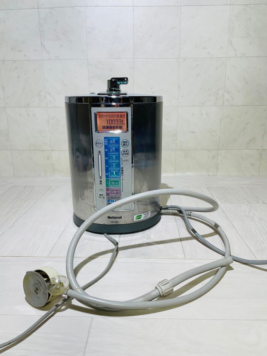 現状品】National.ナショナル.アルカリイオン整水器.浄水器.通電確認済み拍卖