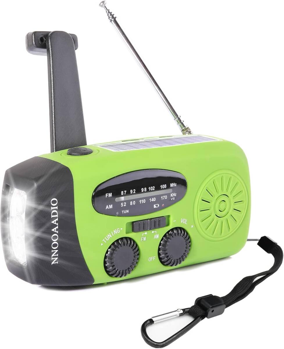 【新品】 防災ラジオ 防災ソーラーラジオ NNOOAADIO 手回しラジオライト 懐中電灯 AM/FM携帯ラジオ 災害USB充電 緑拍卖