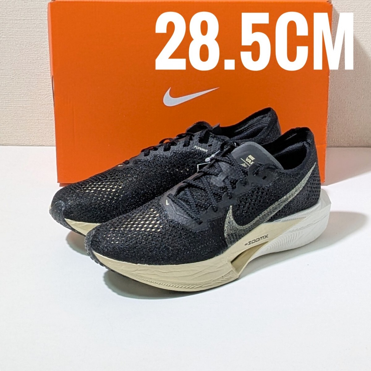 新品 28.5cm Nike Vaporfly Next% 3 ナイキ ヴェイパーフライ ネクスト% 3 DV4129 001 黒 ブラック カーボン マラソン ランニング US10.5拍卖