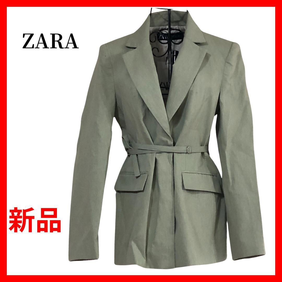 新品 ZARA ザラ テーラードジャケット ジャケット アウター コート レディース B301拍卖