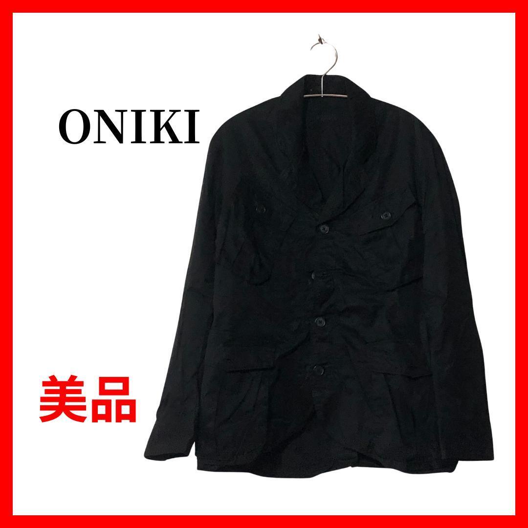 ONIKI ジャングルファティーグジャケット オニキ Sサイズ B426拍卖
