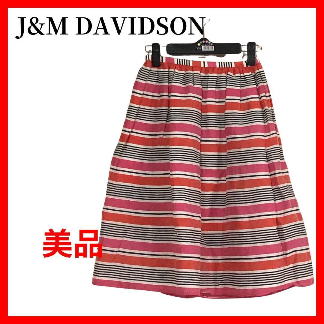 J&M DAVIDSON ジェイアンドエムデヴィッドソン スカート B421拍卖