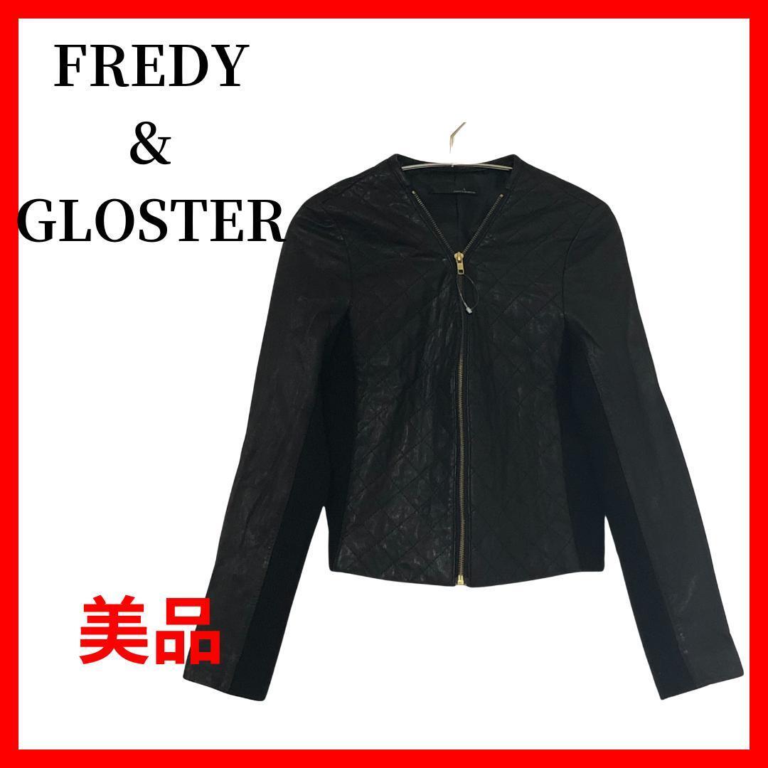 FREDY & GLOSTER フレディ&グロスター レザージャケット ライダース B450拍卖