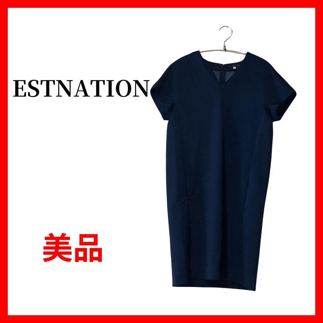 ESTNATION エストネーション ワンピース ドレス B537拍卖