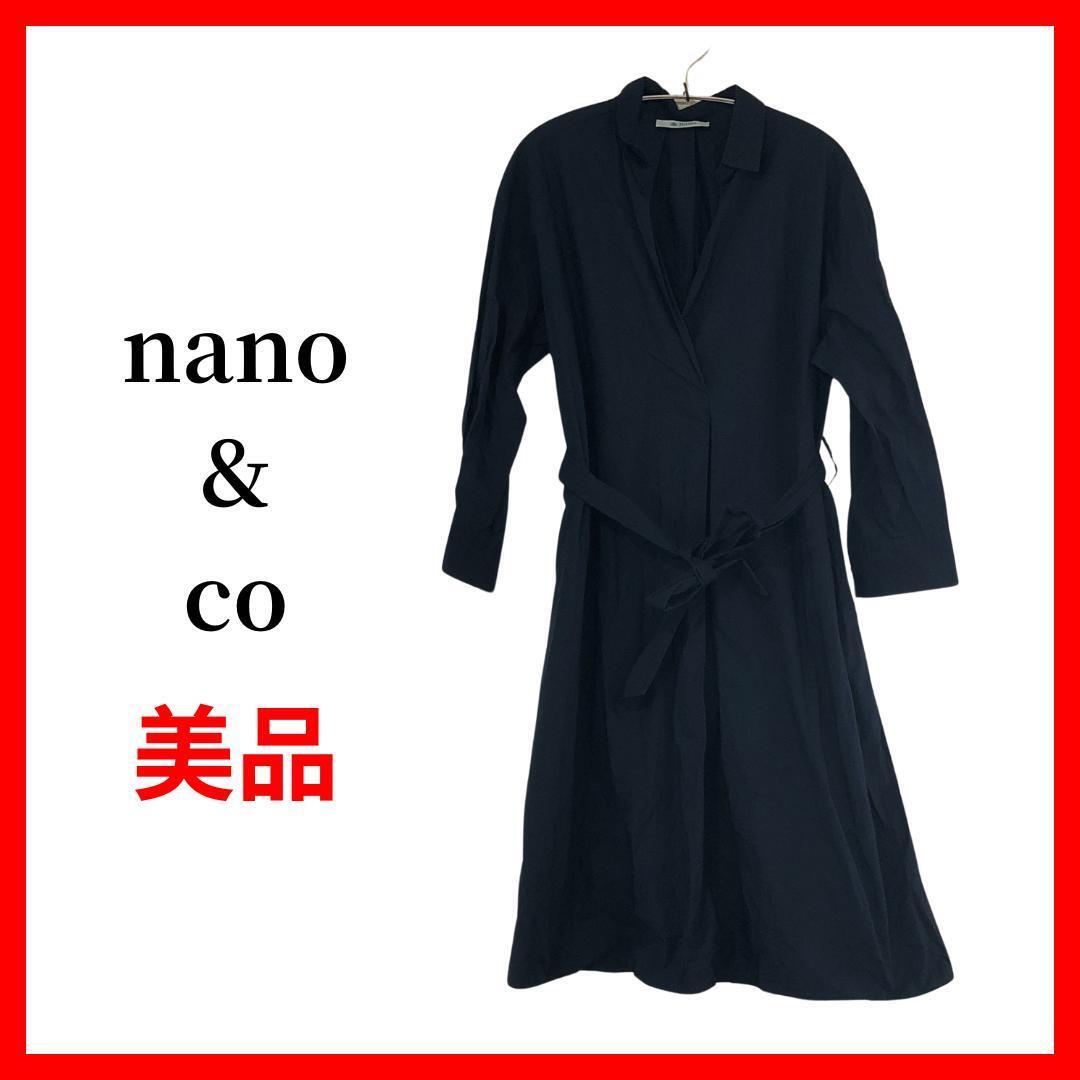 nano&co ナノアンドコー ワンピース シャツワンピース B586拍卖
