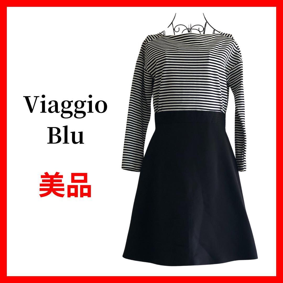 Viaggio Blu ビアッジョブルー ワンピース ボーダー B479拍卖