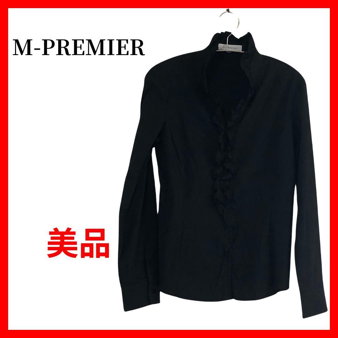 M-PREMIER エムプルミエ ブラウス ブラック フリル B702拍卖