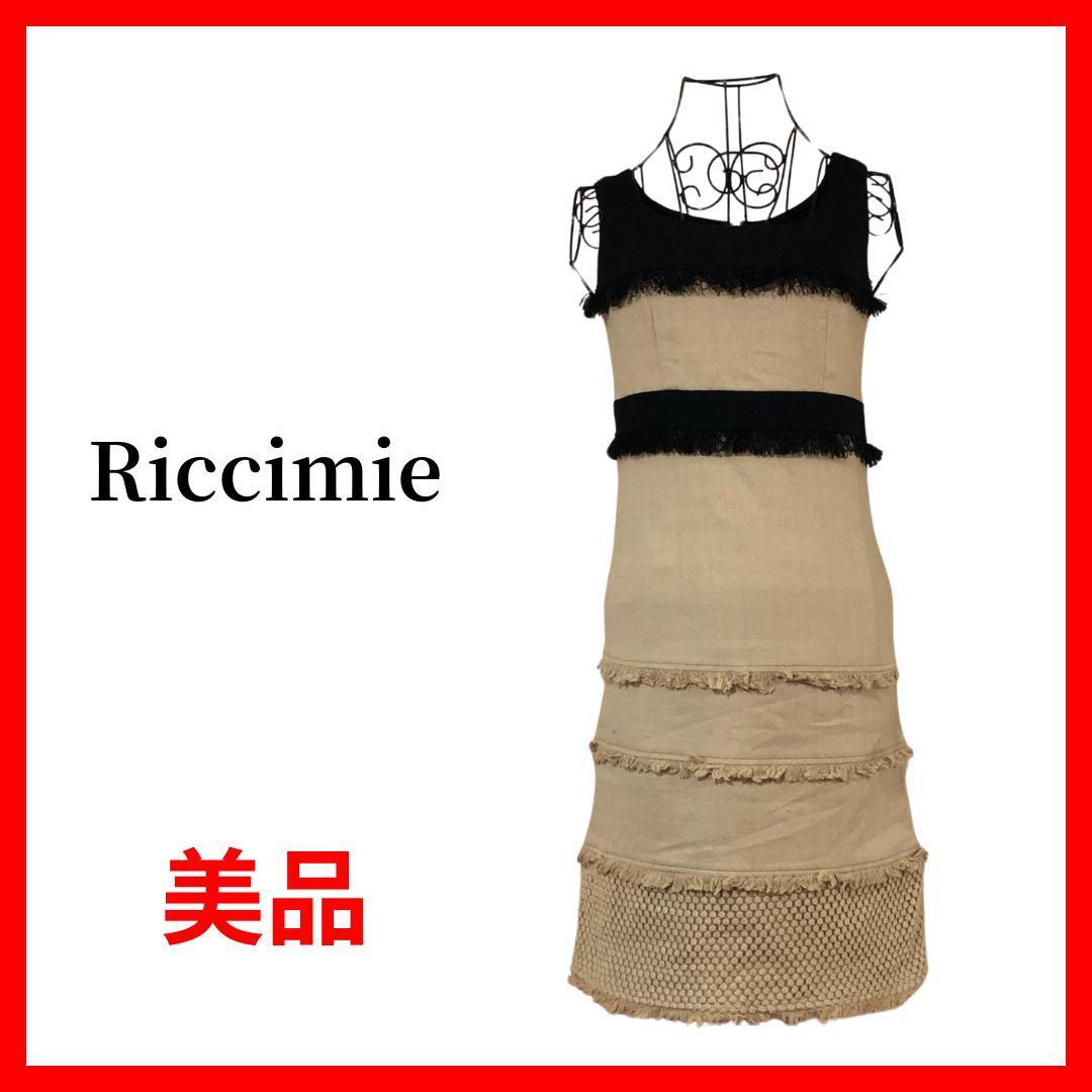 Riccimie リッチミー ニューヨーク ワンピース ドレス ノースリーブ B725拍卖