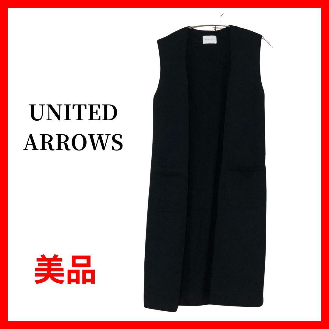 UNITEDARROWS ユナイテッドアローズ カーディガン ノースリーブ B643拍卖
