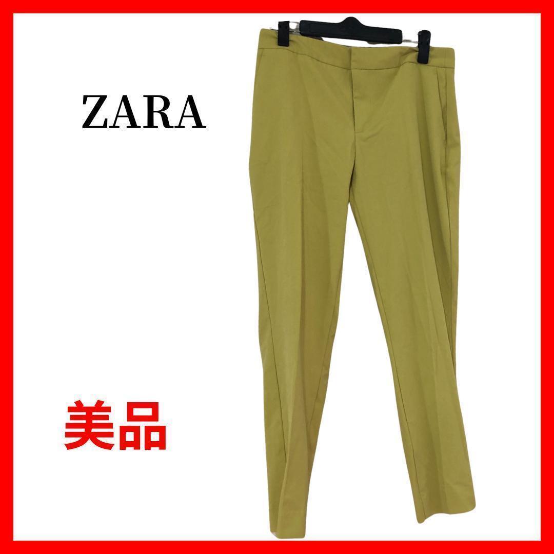ZARA ザラ スラックス オフィスカジュアル ビジネスパンツ レディース B036拍卖
