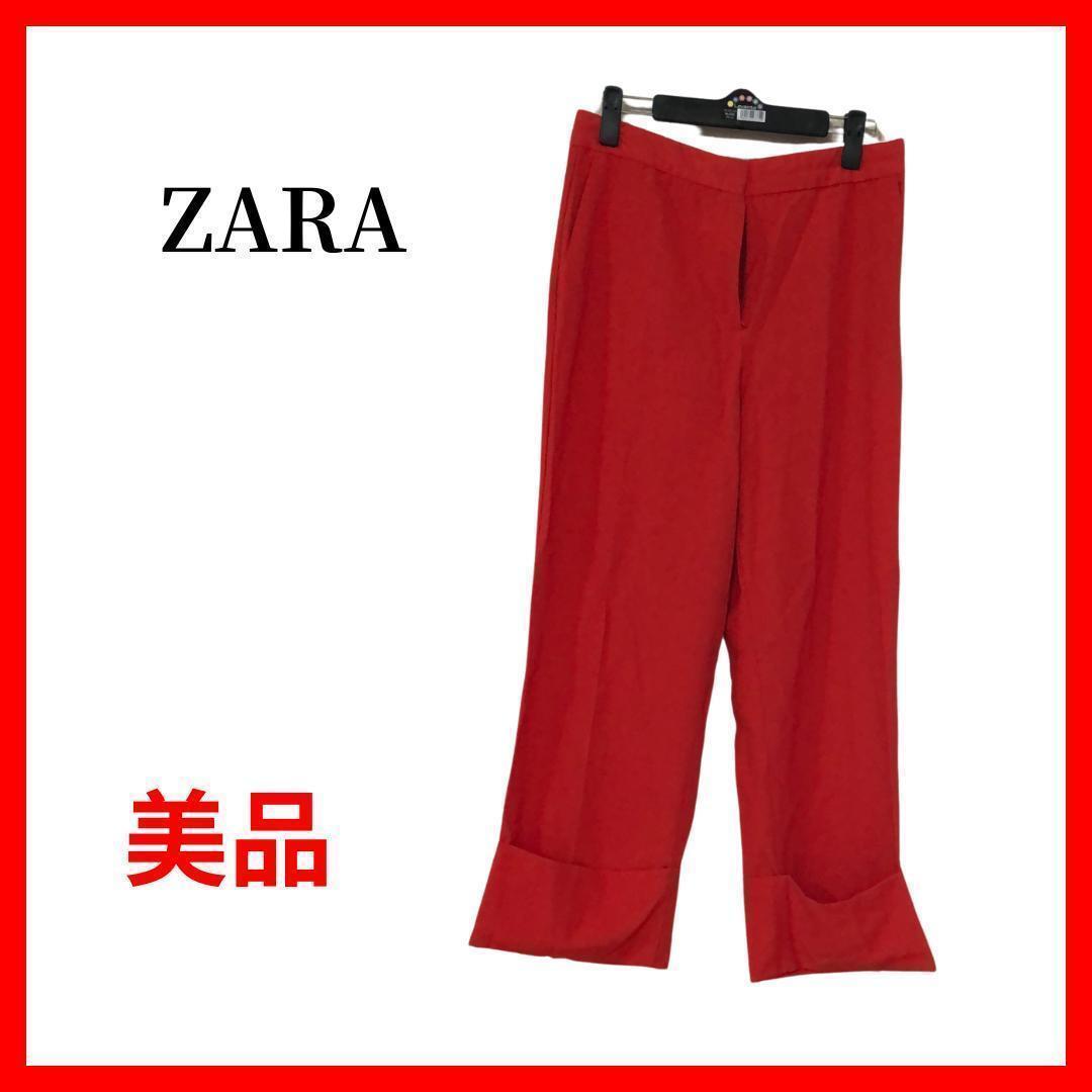 ZARA ザラ ワイドパンツ イージーパンツ カジュアル きれいめ レディース B029拍卖