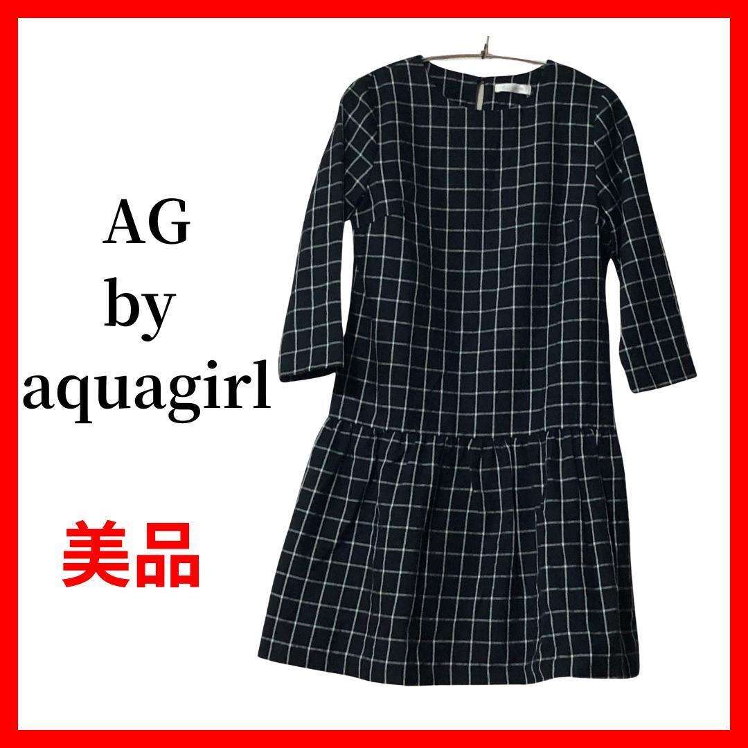 AG by aquagirl アクアガールズ ワンピース チェック柄 B677拍卖
