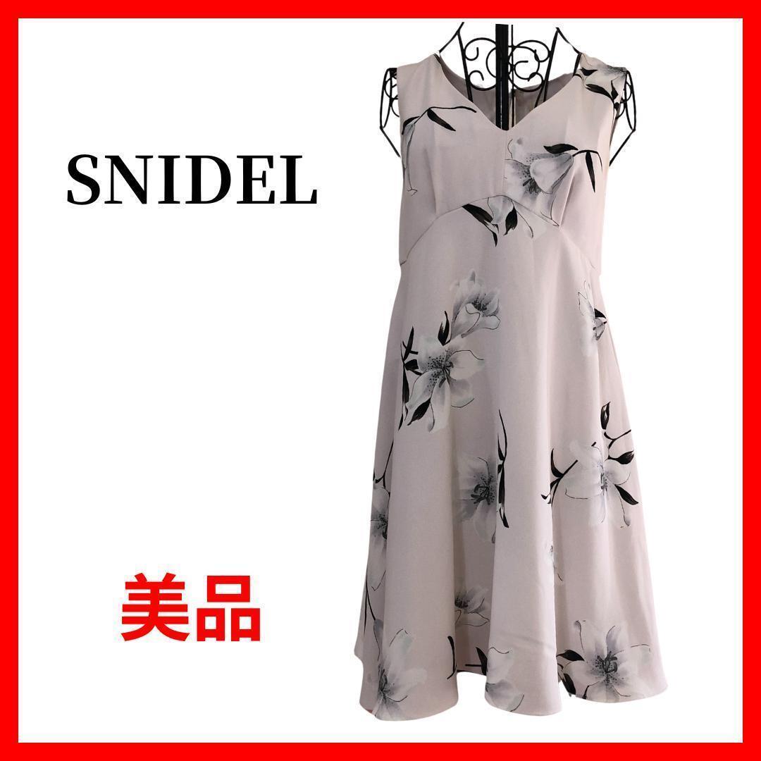 snidel スナイデル ワンピース パーティードレス ノースリーブ B178拍卖