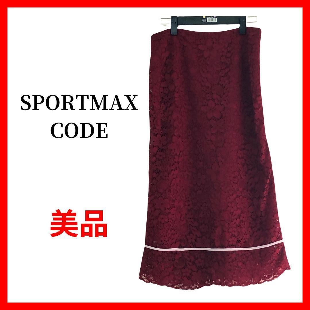 SPORTMAX CODE スポーツマックスコーデ スカート 花柄 B1025拍卖