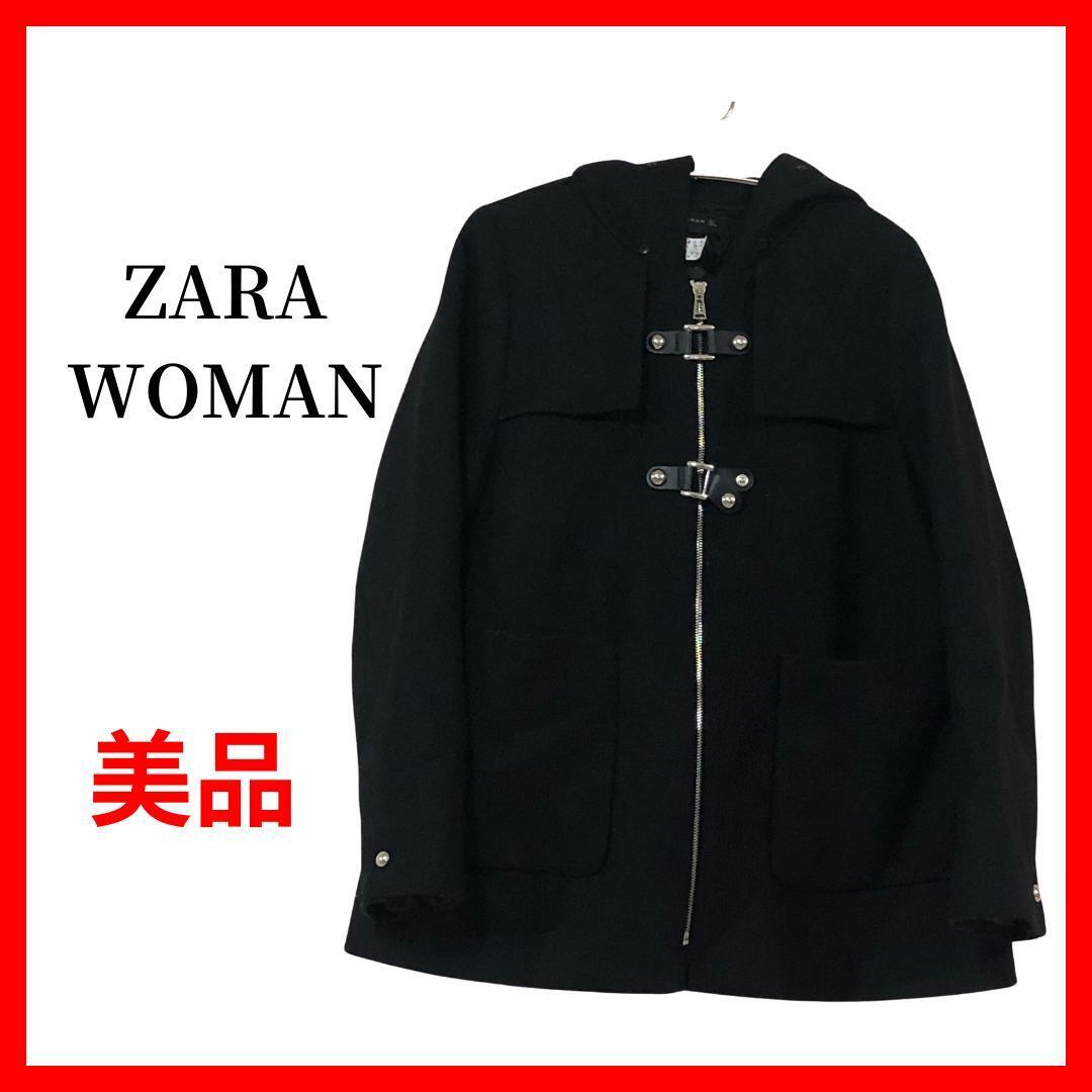 ZARAWOMAN ザラウーマン ツイードジャケット メタルフック B886拍卖