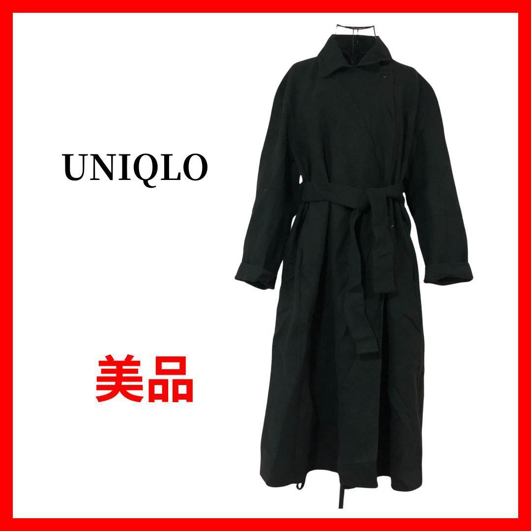 UNIQLO ユニクロ ロングコート ウール イネスコラボ B885拍卖