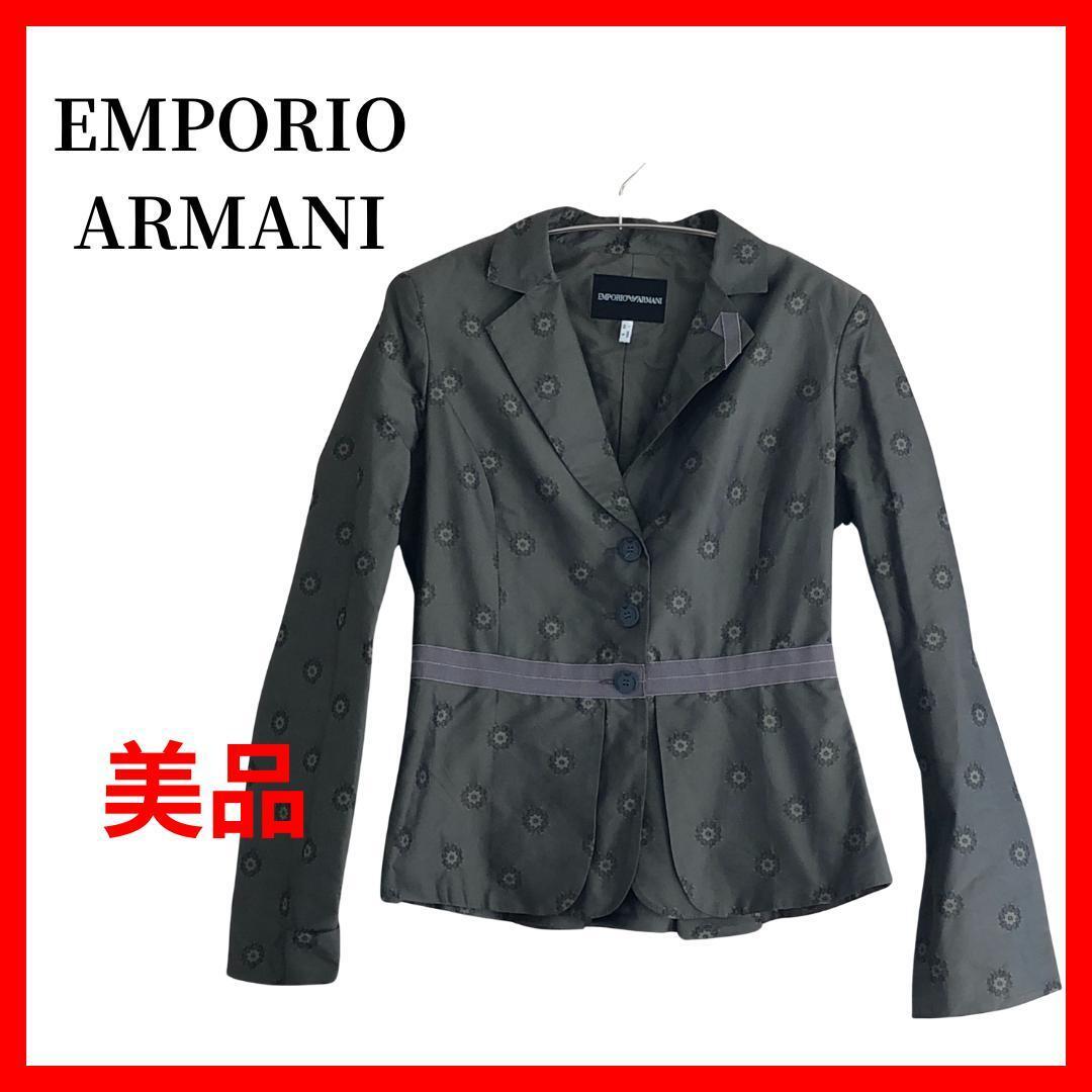 エンポリオアルマーニ EMPORIOARMANI テーラードジャケットB1062拍卖