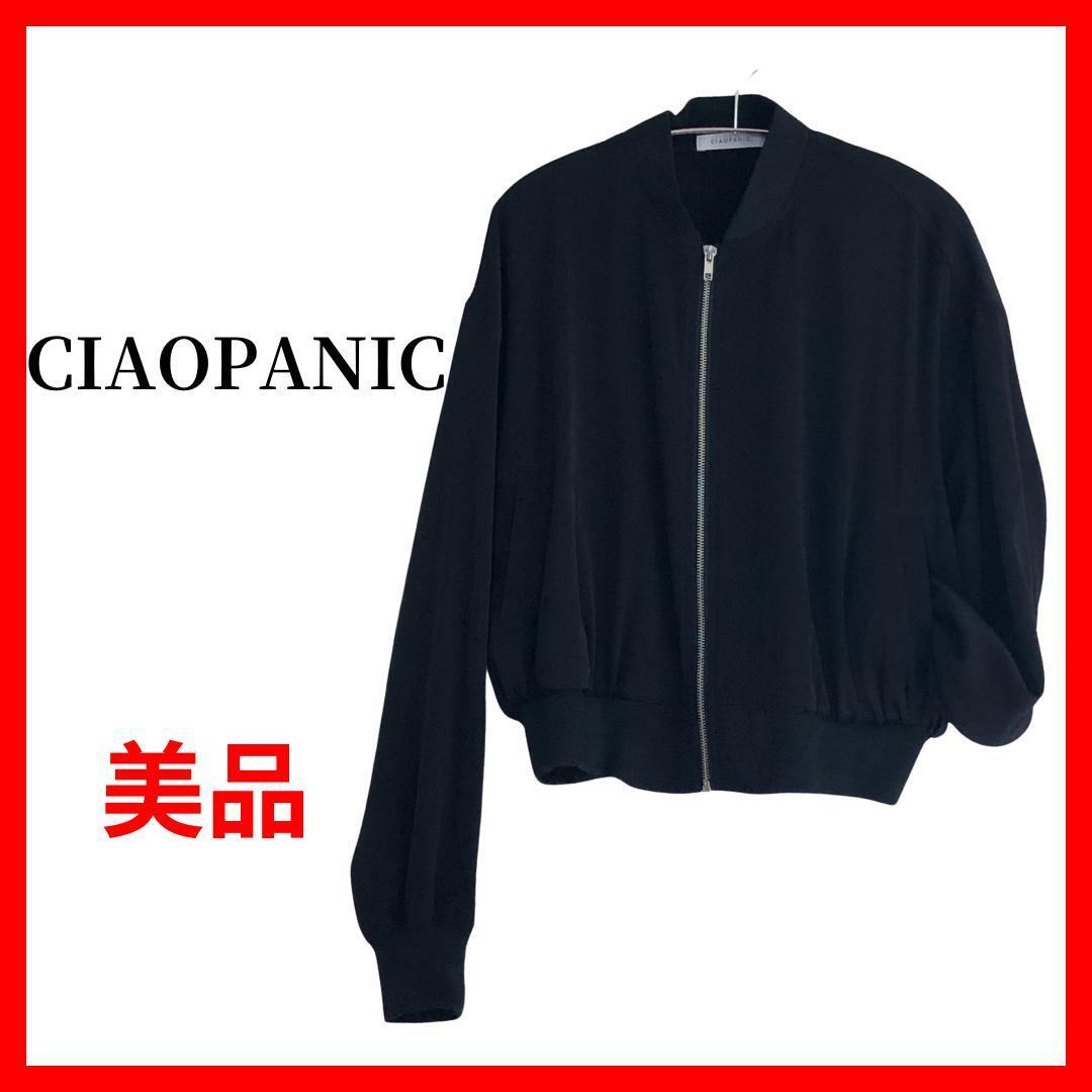 ciaopanic チャオパニック MA1 フリーサイズ ジャケット B1070拍卖