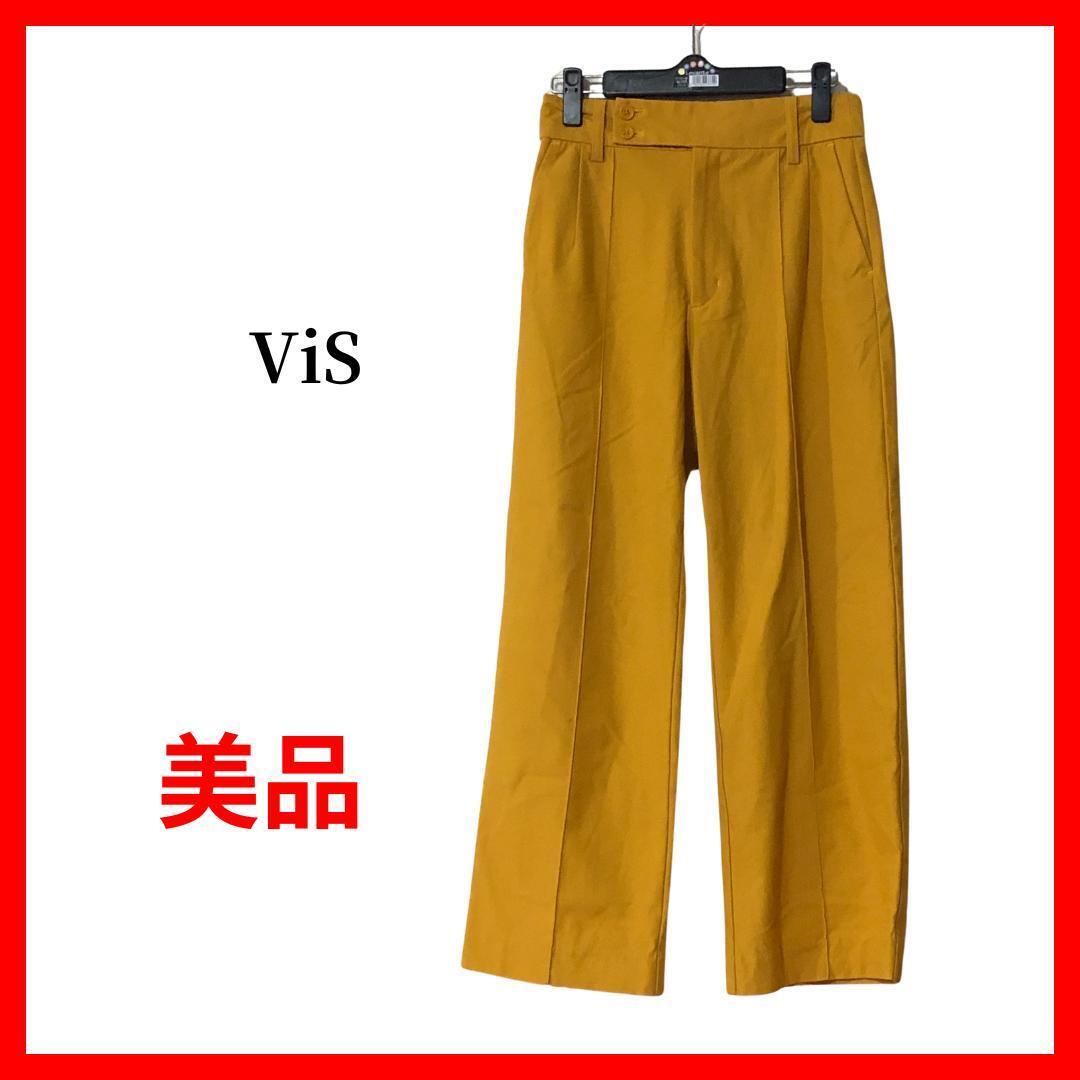 ViS ビス スラックス イージーパンツ ワイドパンツ B1080拍卖