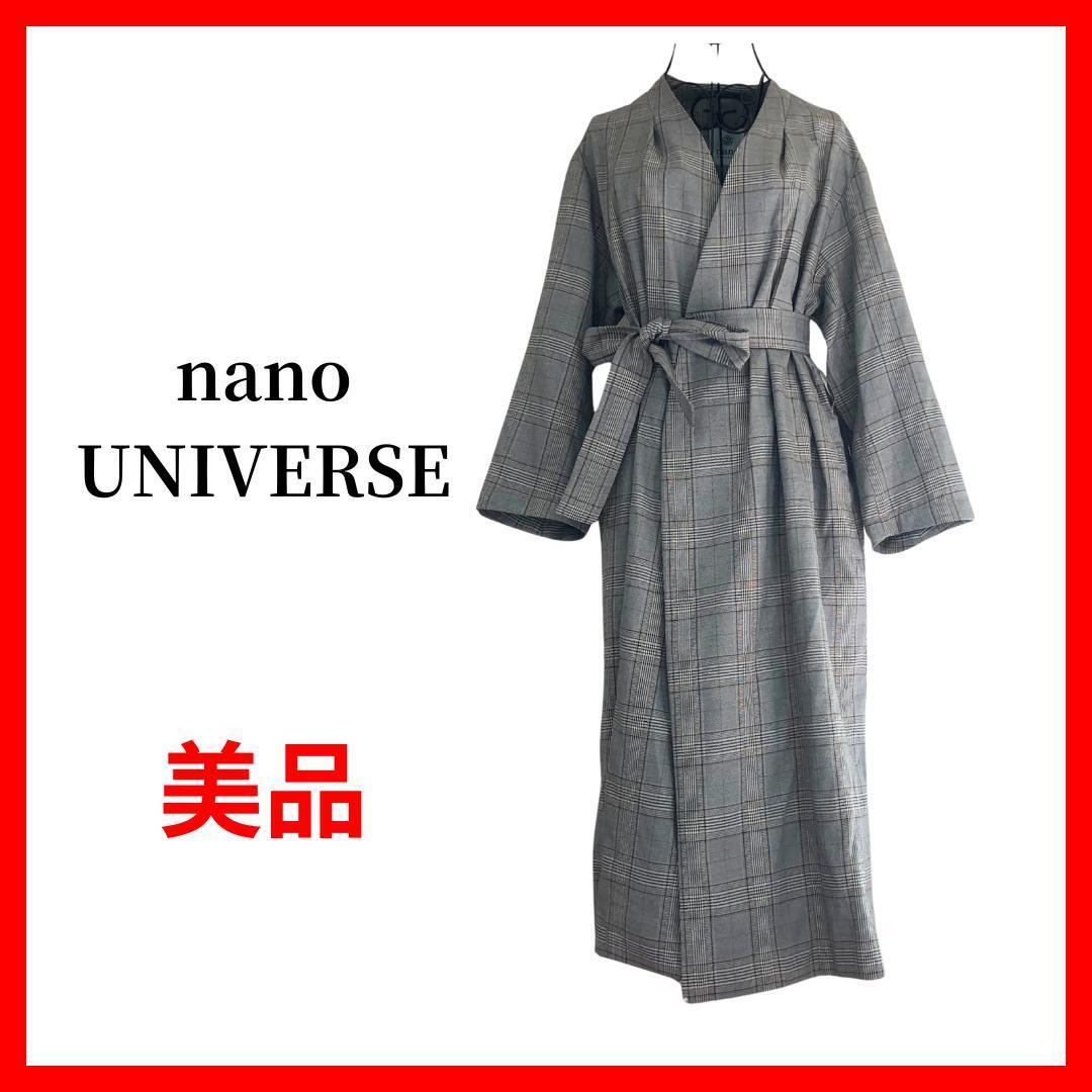 NANO UNIVERSE ナノユニバース ロングコート カーディガン レディース B1031拍卖