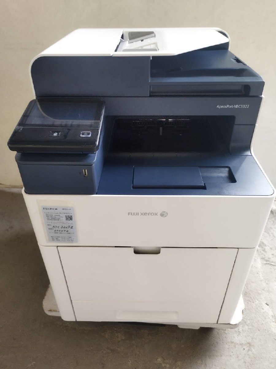 TR7◆印字27426/10757枚 富士ゼロックス ApeosPort-VII C3322 A4カラー複合機 C/F/S/P/両面/1段【D1001M7BH】拍卖