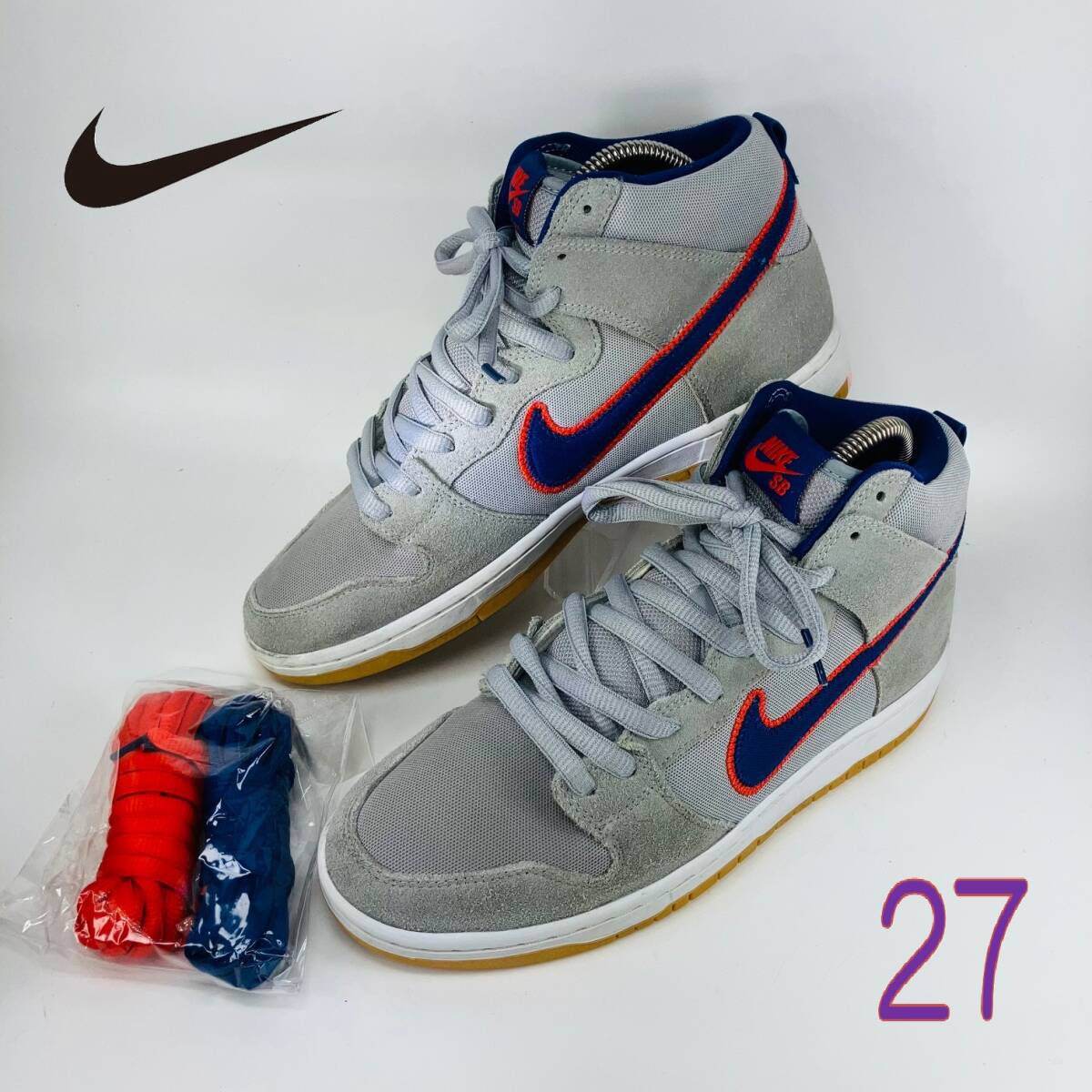 【Cランク】【現状品】【洗濯除菌済】【替え紐付き】NIKE SB DUNK HIGH /RUSH BLUE AND TEAM ORANGE(DH7155-001) 27 US9拍卖