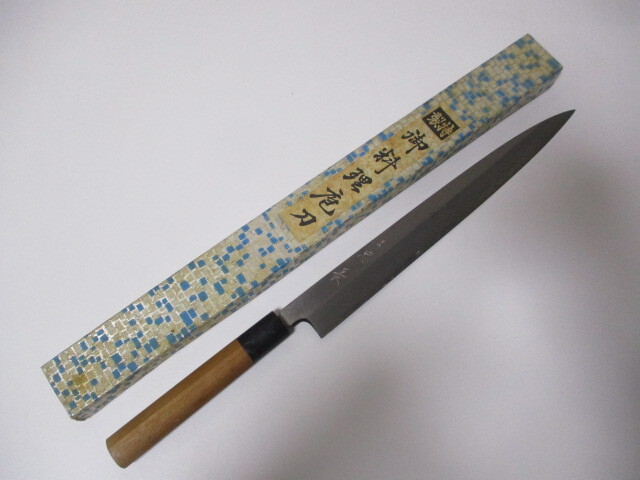 G∀13 包丁 忠長 柳刃 検:和包丁 刺身包丁 文化包丁 万能包丁 鎌形包丁 三徳 料理包丁 プロ キッチン 調理器具拍卖