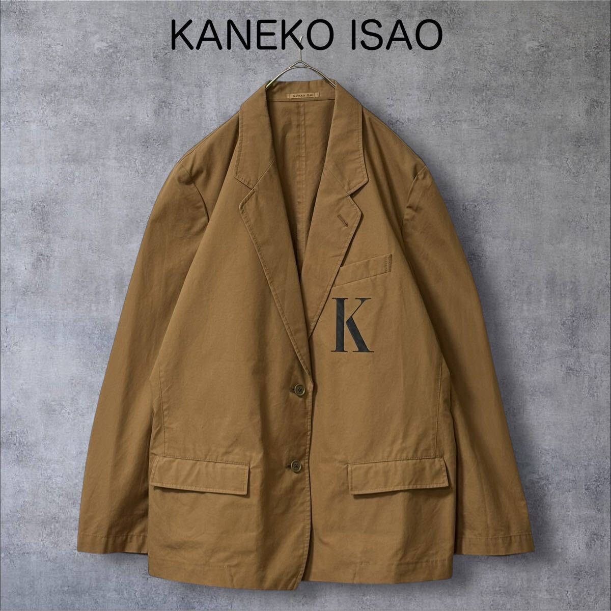 1479 KANEKO ISAO カネコイサオ テーラードジャケット ベージュ 90年代 アウター 羽織り コットン ヴィンテージ 古着 ピンクハウス拍卖