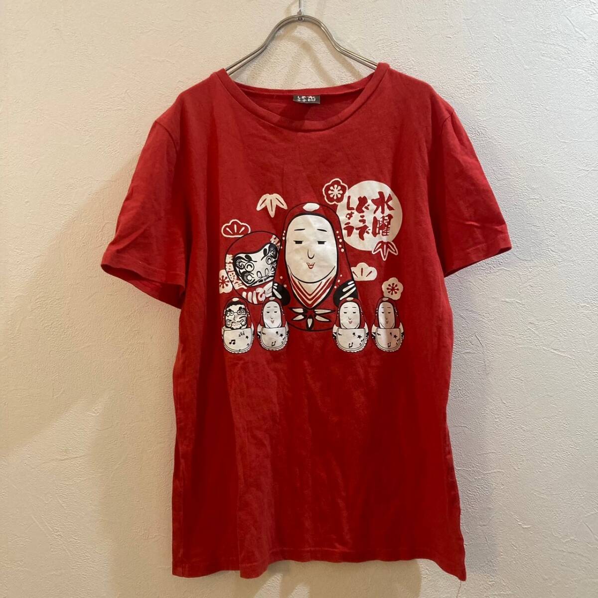 半袖Tシャツ 水曜どうでしょう レッド メンズ M拍卖