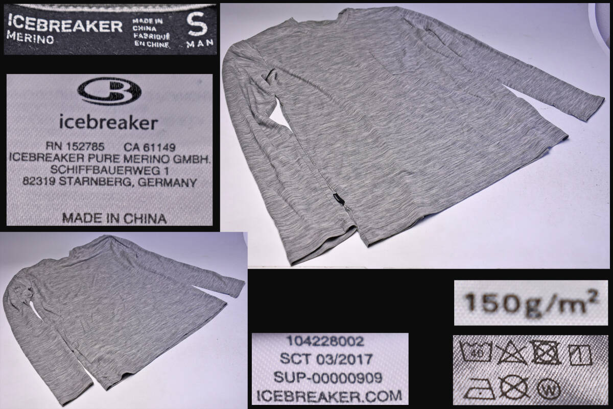 ICE BREAKER ★ アイスブレーカー ★ メリノウール ポケット付き ロンT ★ S ★ 霜降りグレー ★ 150g/㎡ ★ 長袖Tシャツ ★ 中古品 ★拍卖