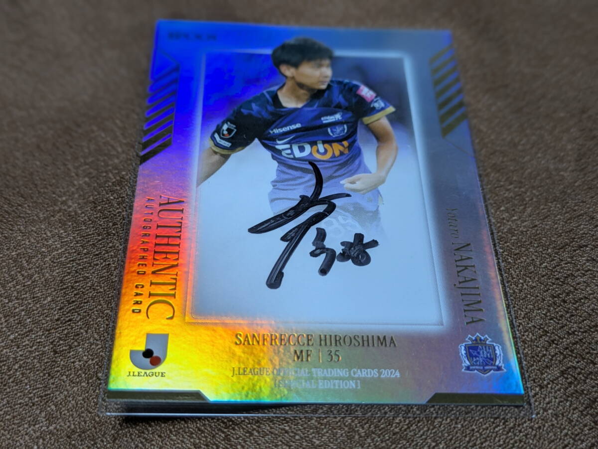 <中島洋太朗(サンフレッチェ広島)>Jカード2024SE SE直筆サインカードSSG72 28/45 RC拍卖