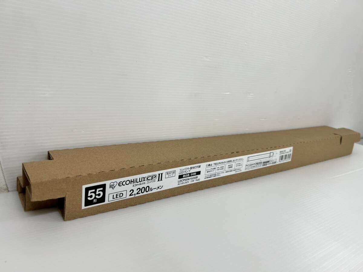 (JT2411)アイリスオーヤマ ハイルクス LEDランプ LDCP55N/15/22B 拍卖