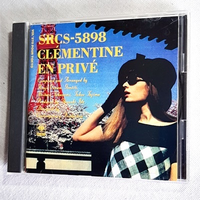 CLEMENTINE「EN PRIVE VOL #270 POUR TOKYO(邦題:アン・プリヴェ~東京の休暇)」*1992年リリース拍卖