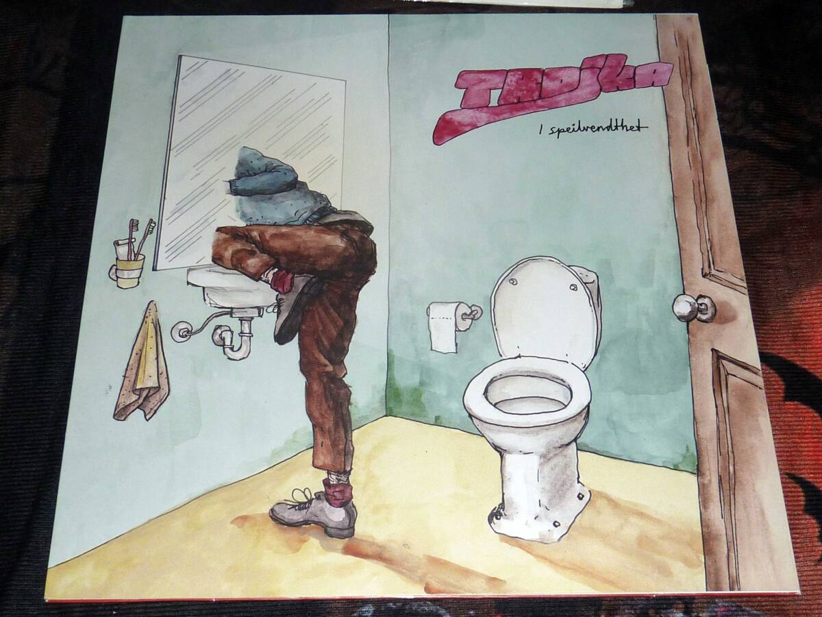 Trojka / I Speilvendthet = LP(未使用品,プログレ,ノルウエー,ジャジー・プログ・ポップ,jeavestone)拍卖