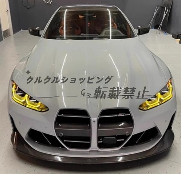 新品 BMW 4シリーズG22/G23/G26 2020- フロントライト LEDバー デイライト拍卖