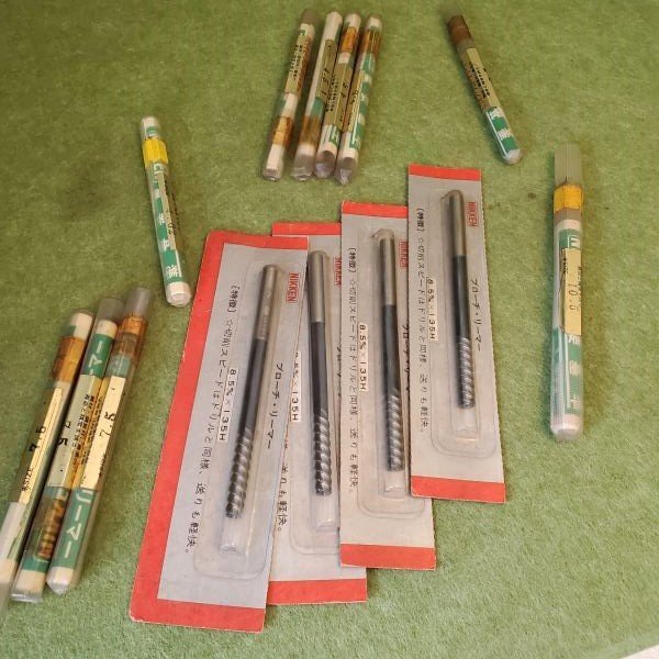 【アウトレット品】 ブローチリーマ Φ4.02~10.5㎜ストレートシャンク NIKKEN 14本セット sp-030-241拍卖