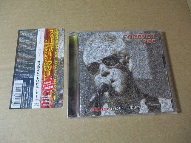 CD■フォーエバーフリー ~サブライム・トリビュート~ / ノーユースフォーアネーム/ガターマウス/オゾマトリ/バリーフー/1208 他拍卖