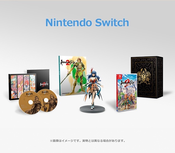 Switch ロマンシング サガ2 リベンジオブザセブン コレクターズエディション e-STORE 特典 付き 新品未開封拍卖