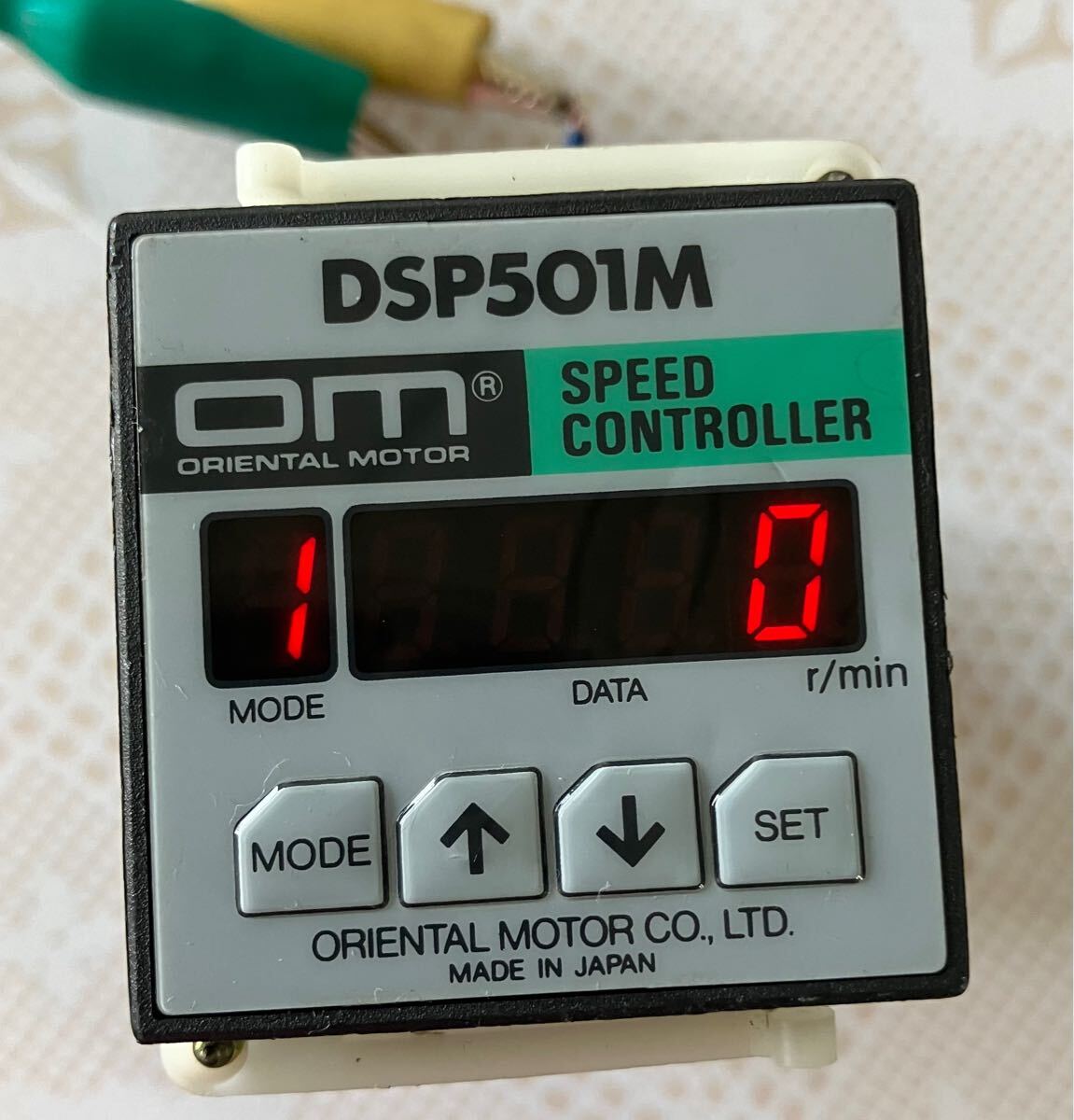 通電確認済 ORIENTAL DSP501M拍卖