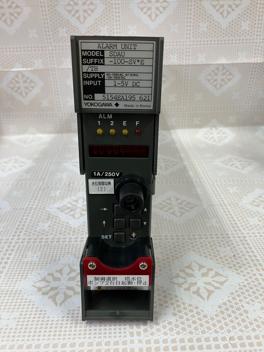 横河電機 ALARM UNIT SDAU ディジタル警報設定器拍卖