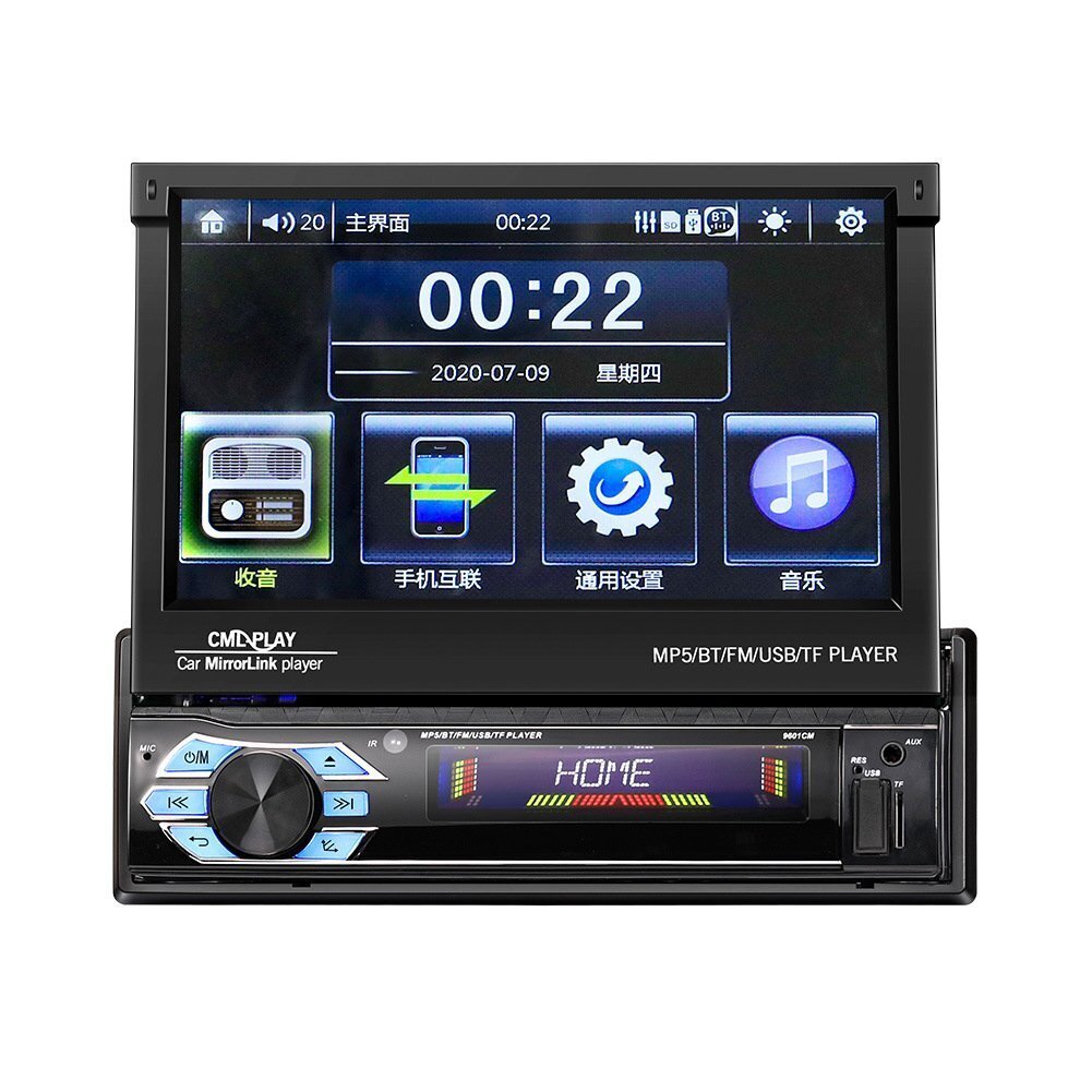 LRM4913★1DIN7インチインダッシュCD DVDプレーヤブルートゥース電話 音楽再生可能 ラジオ USBSD動画音楽バックカメラ自動切換え外部入出力拍卖